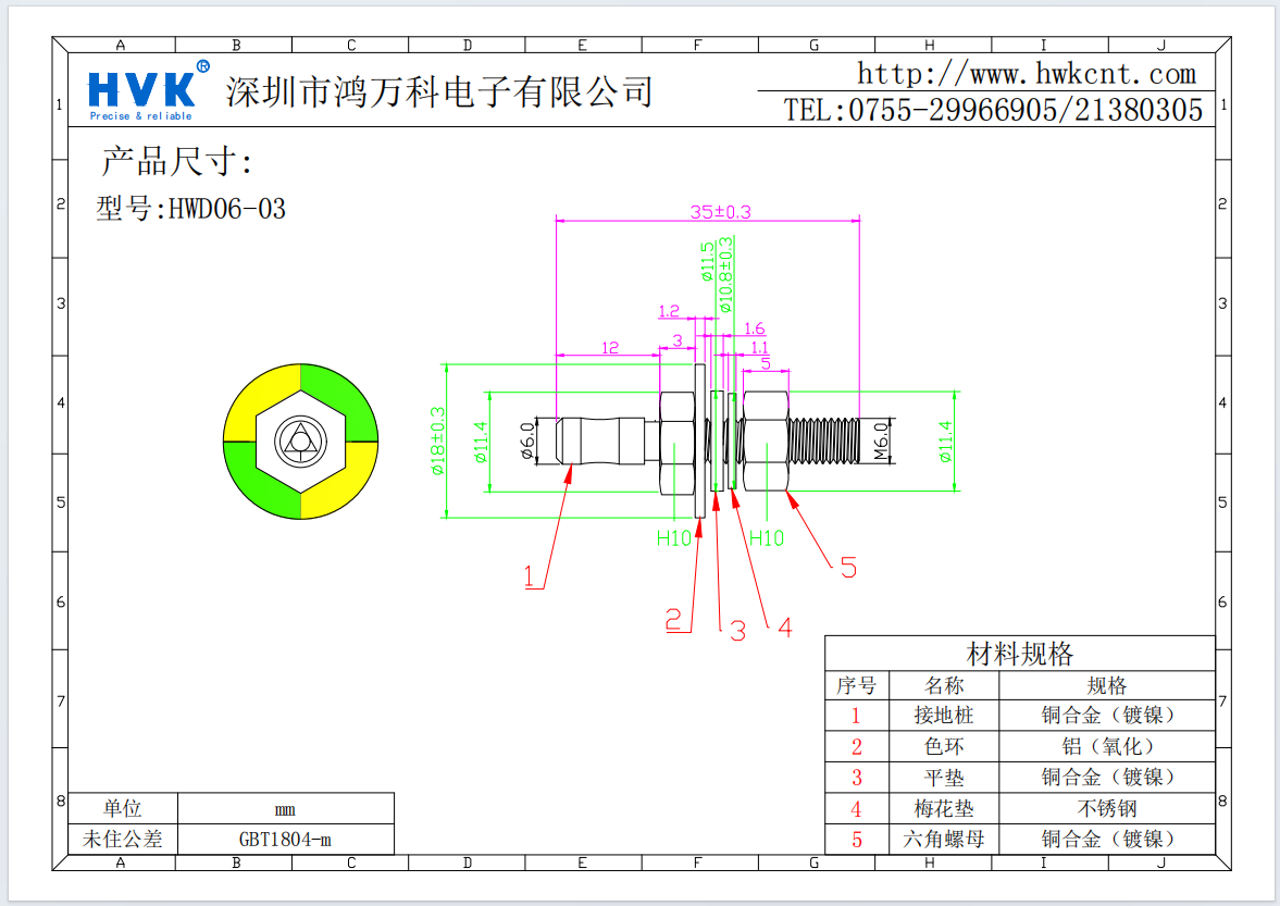 170f5182-89e7-4000-9d46-4bdcae399004.png