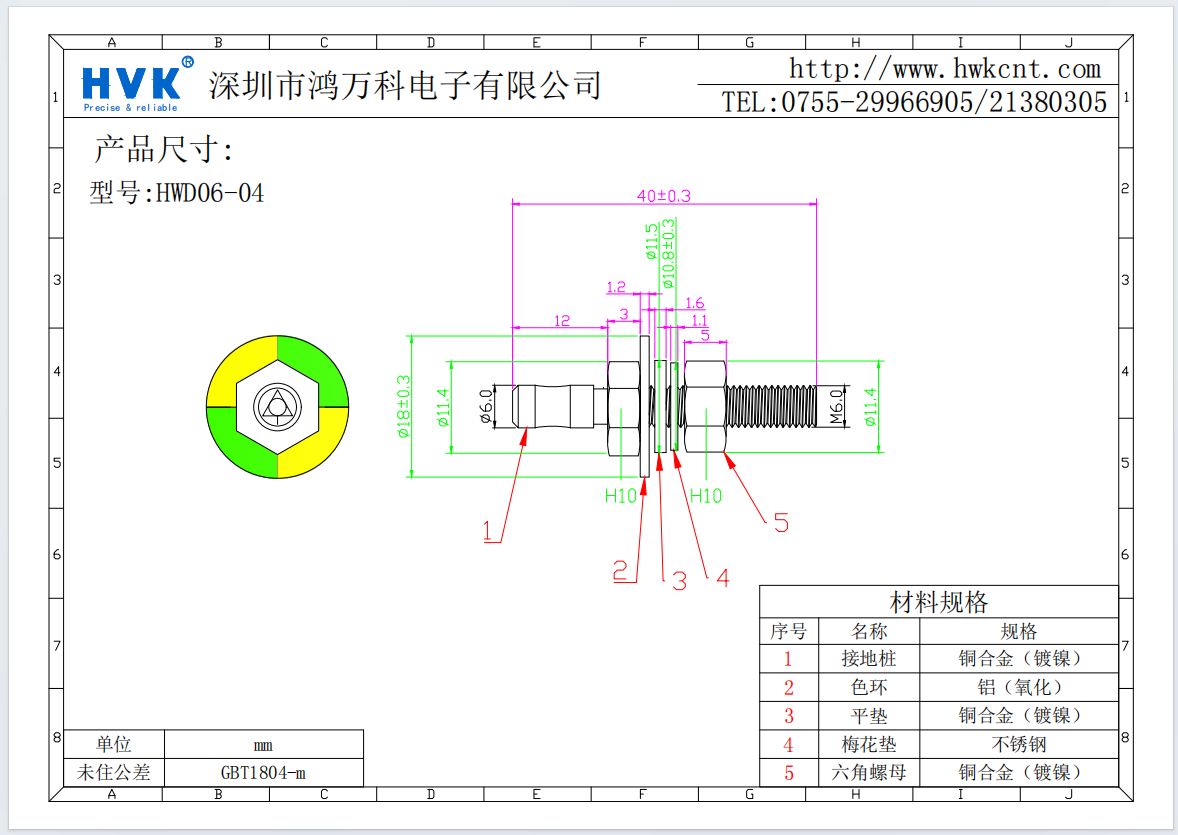 febc9e47-feff-462d-8a1f-c3307caab218.png