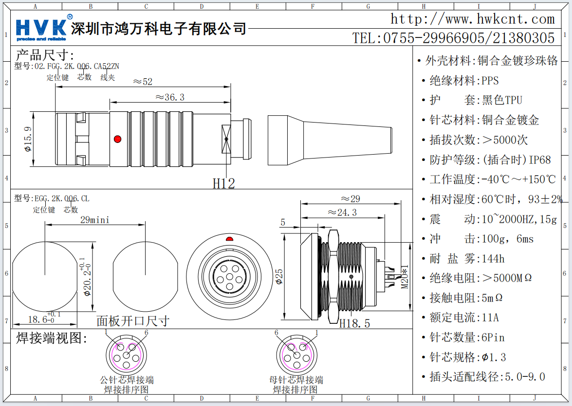 dbc59a76-9ca7-47d3-98fe-0bd879977d38.png