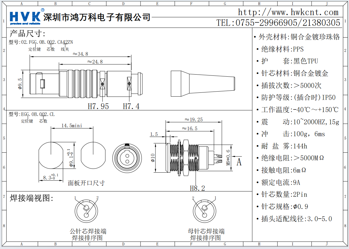 85ad339c-0701-4a84-860c-5c4885a49355.png