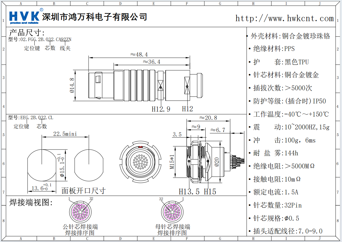 1774519016212644.png image.png